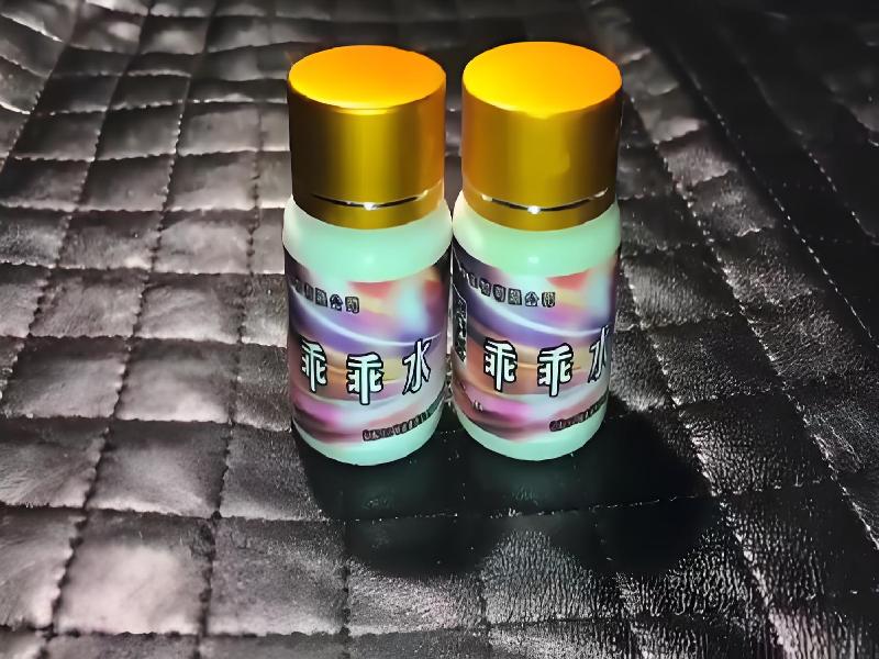 成人催药迷用品4478-kaFJ型号